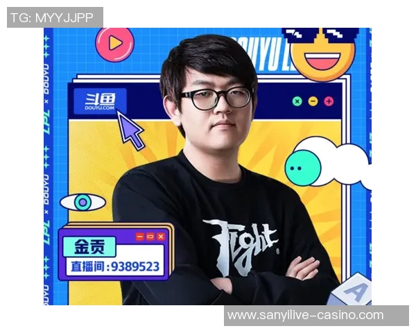 实时新闻赛后复盘EDG与FPX对决中的战术意识与团队配合分析